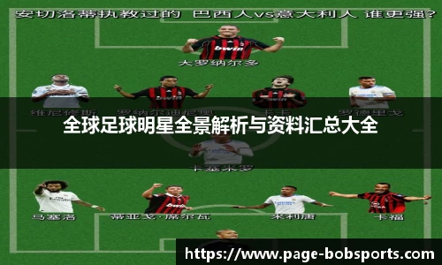 BOB